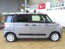 （宮崎県）の中古車