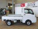 （宮崎県）の中古車