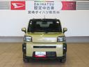 （宮崎県）の中古車