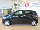 （宮崎県）の中古車
