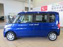 （宮崎県）の中古車