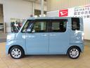 （宮崎県）の中古車
