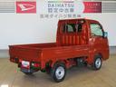 （宮崎県）の中古車
