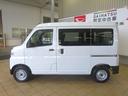 （宮崎県）の中古車
