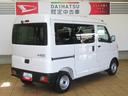 （宮崎県）の中古車
