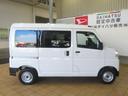 （宮崎県）の中古車