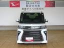 （宮崎県）の中古車