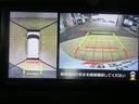 （宮崎県）の中古車