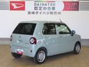 （宮崎県）の中古車