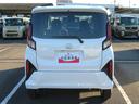 （宮崎県）の中古車