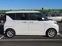 （宮崎県）の中古車