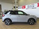 （宮崎県）の中古車