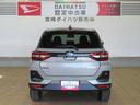 （宮崎県）の中古車