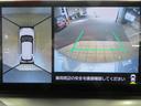 （宮崎県）の中古車