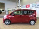 （宮崎県）の中古車