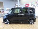 （宮崎県）の中古車