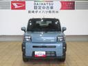 （宮崎県）の中古車