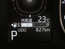 （宮崎県）の中古車