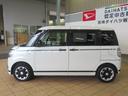 （宮崎県）の中古車