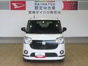 （宮崎県）の中古車