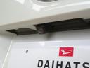 （宮崎県）の中古車