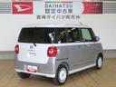 （宮崎県）の中古車
