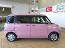 （宮崎県）の中古車