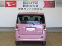 （宮崎県）の中古車