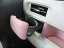 （宮崎県）の中古車