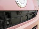 （宮崎県）の中古車