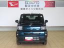 （宮崎県）の中古車