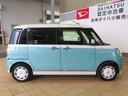 （宮崎県）の中古車