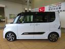 （宮崎県）の中古車