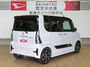 （宮崎県）の中古車