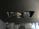 （宮崎県）の中古車