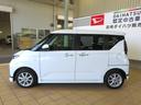 （宮崎県）の中古車