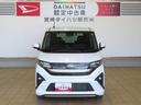 （宮崎県）の中古車