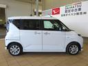 （宮崎県）の中古車