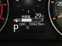 （宮崎県）の中古車
