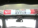 （宮崎県）の中古車