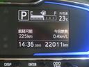 （宮崎県）の中古車