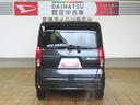 （宮崎県）の中古車
