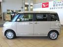 （宮崎県）の中古車