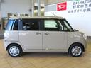 （宮崎県）の中古車