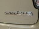 （宮崎県）の中古車