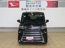 （宮崎県）の中古車