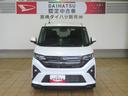 （宮崎県）の中古車