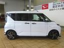 （宮崎県）の中古車