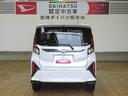 （宮崎県）の中古車