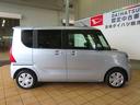 （宮崎県）の中古車